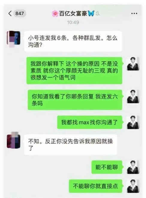 国产网红黑料吃瓜app_网红黑料吃瓜视频软件_吃瓜黑料反差黑料爆料